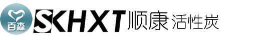 蘇州市新高金屬設(shè)備制造有限公司